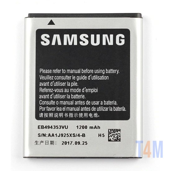 BATERIA SAMSUNG EB504465VU (BULK)